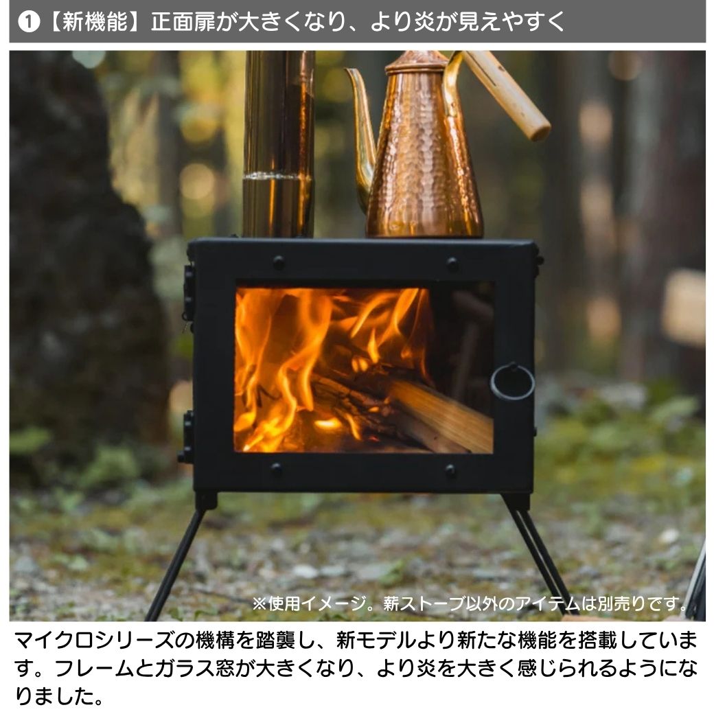 楽天市場】【2025年度最新モデル】薪ストーブ Mt.SUMI マウントスミ