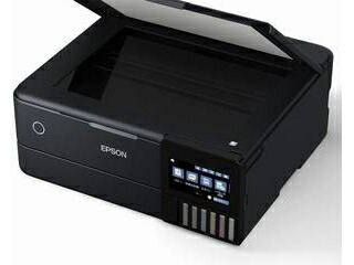 楽天市場】EPSON エプソン プリンター A4カラーインクジェット複合機