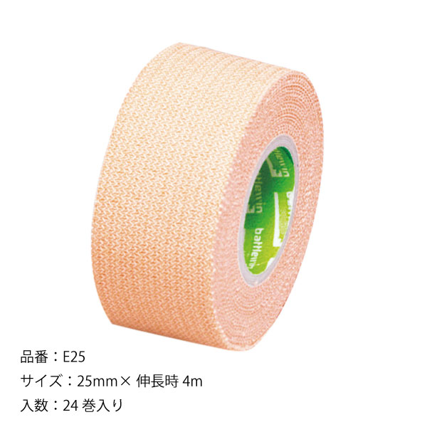 楽天市場】ニチバン バトルウィンテーピングテープ 伸縮タイプ : 村中