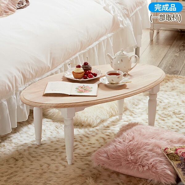 楽天市場】【直送】アンティーク調テーブルPB 姫系 かわいい 可愛い