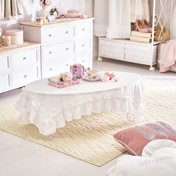 楽天市場】フリルリボンローテーブルクロス(ホワイト）｜姫系 かわいい