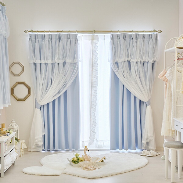 楽天市場】上飾り付きレイヤード遮光カーテン/ブルー（幅100×丈178