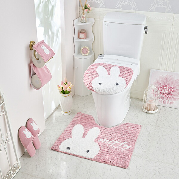 楽天市場】トイレマット＆兼用フタカバー2点セット/プリーマミッフィー