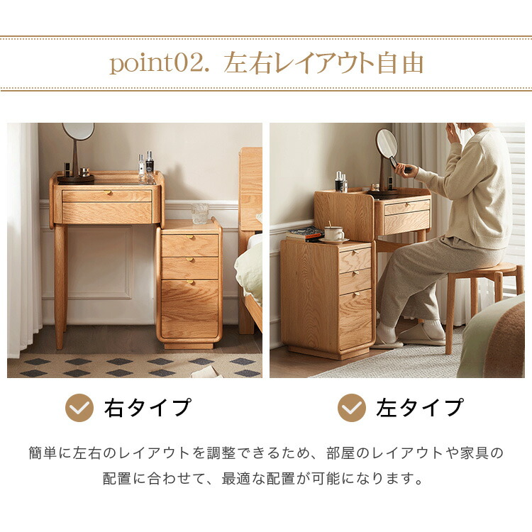 楽天市場】半額品 ドレッサー メイク台 化粧台 メイク台 鏡台