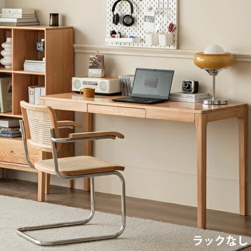 楽天市場】割引品 デスク 無垢材 幅80cm 学習 オーク材 100cm 120cm