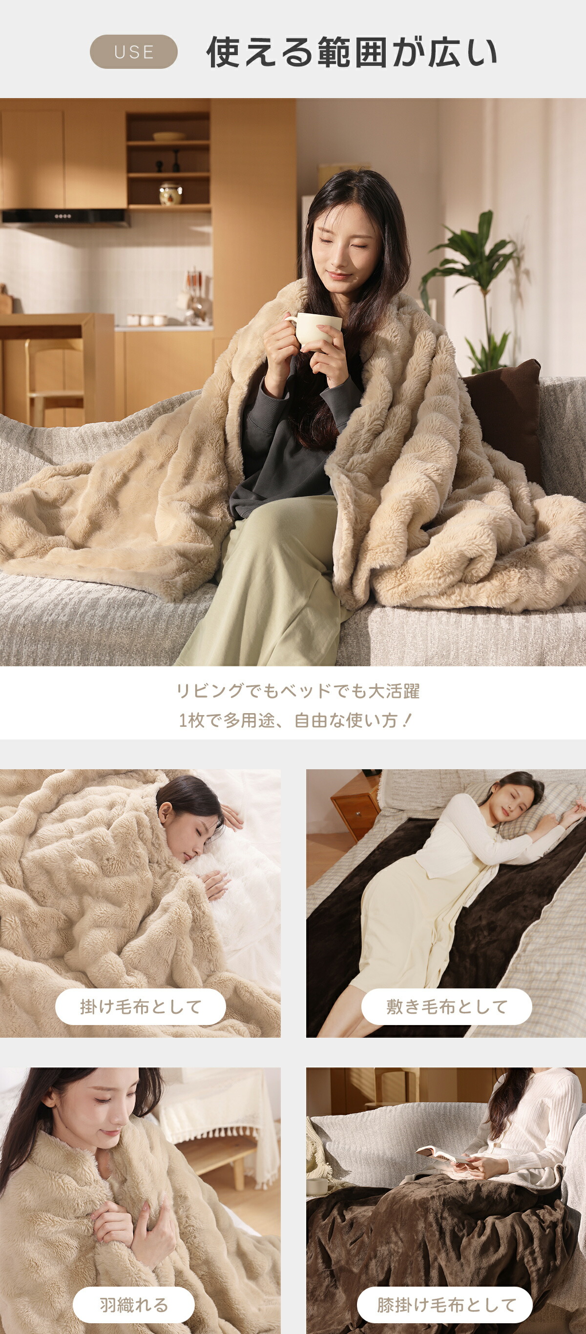 楽天市場】月間優良ショップ受賞☆クーポンで最安6,300円! とろふわ