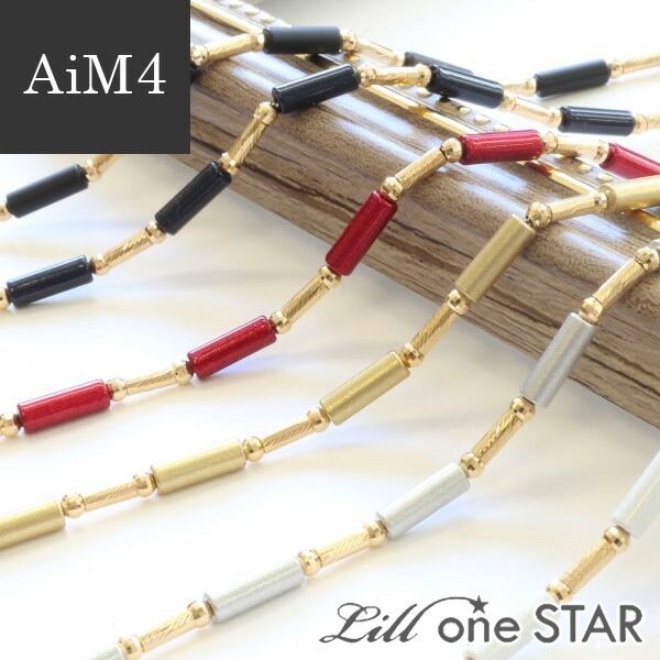 健康アクセサリー スポーツネックレス」の人気商品一覧 | 安い商品を