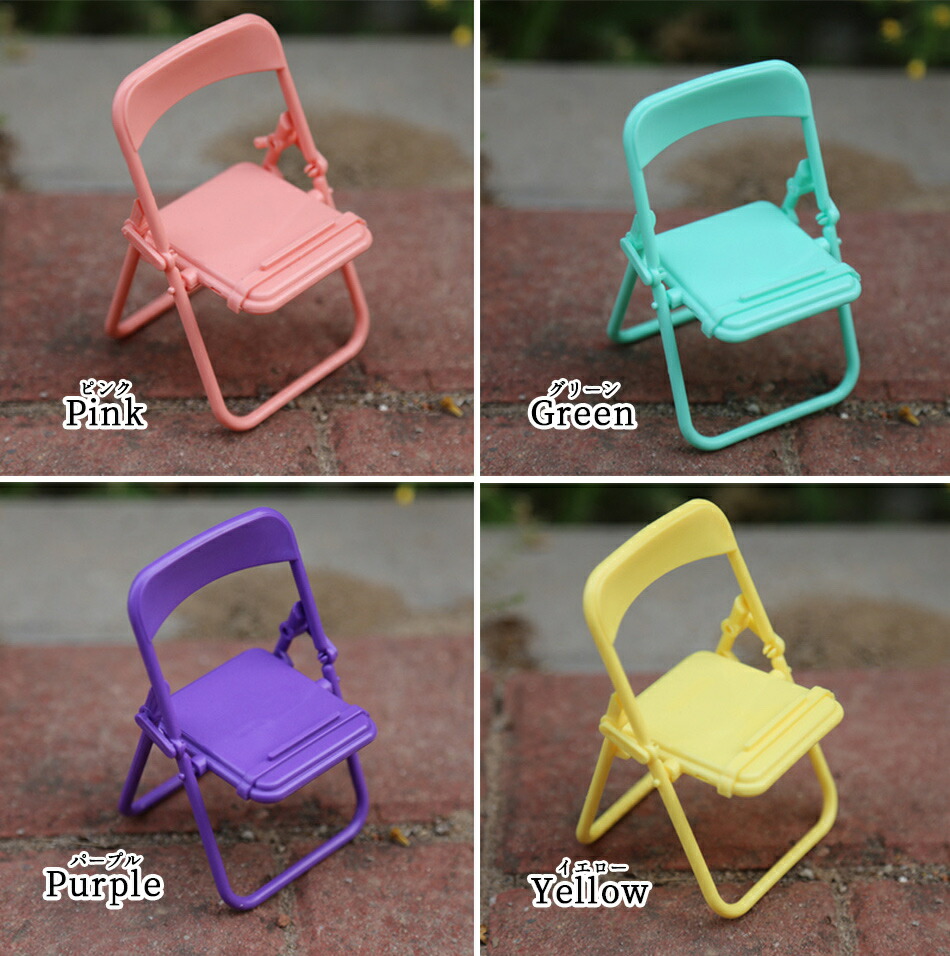 楽天市場】オビツ11 ドール 人形 イス チェア 撮影 小道具 小物 オビツ