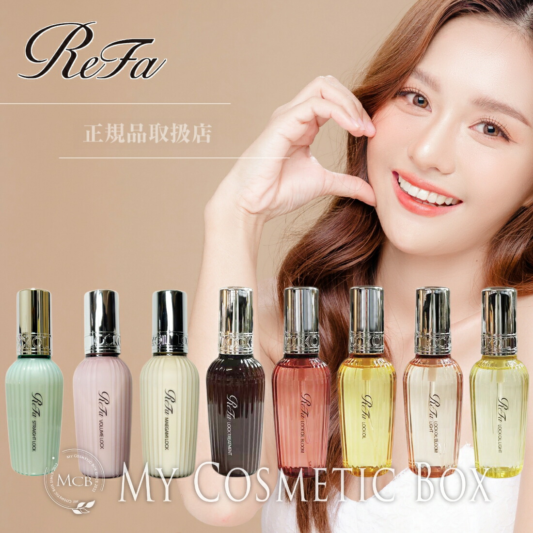 楽天市場】【楽天ランキング入賞】エグータム エグータム まつげ 美容