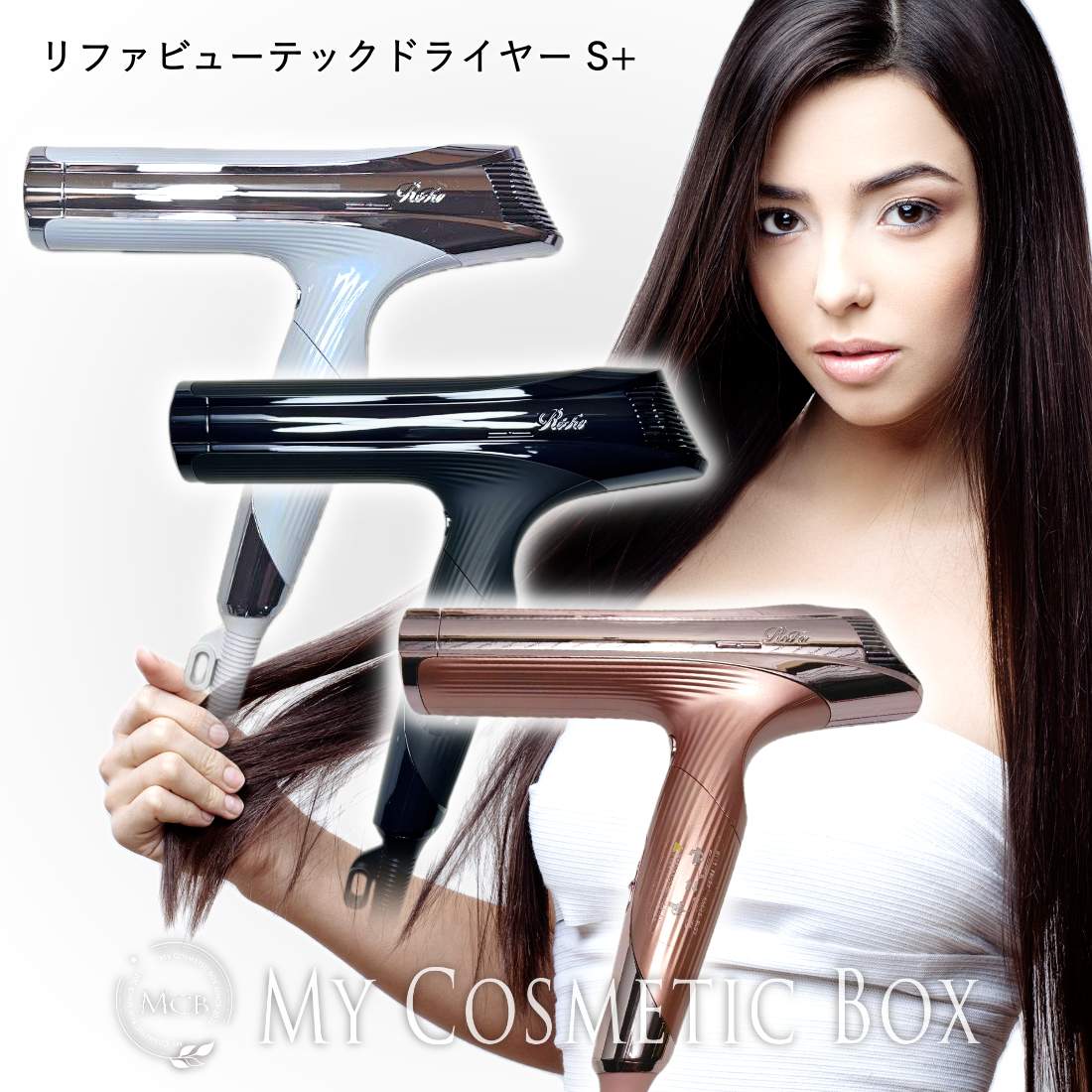 楽天市場】ダブルS+【楽天あんしん延長保証加入可能/楽天ランキング