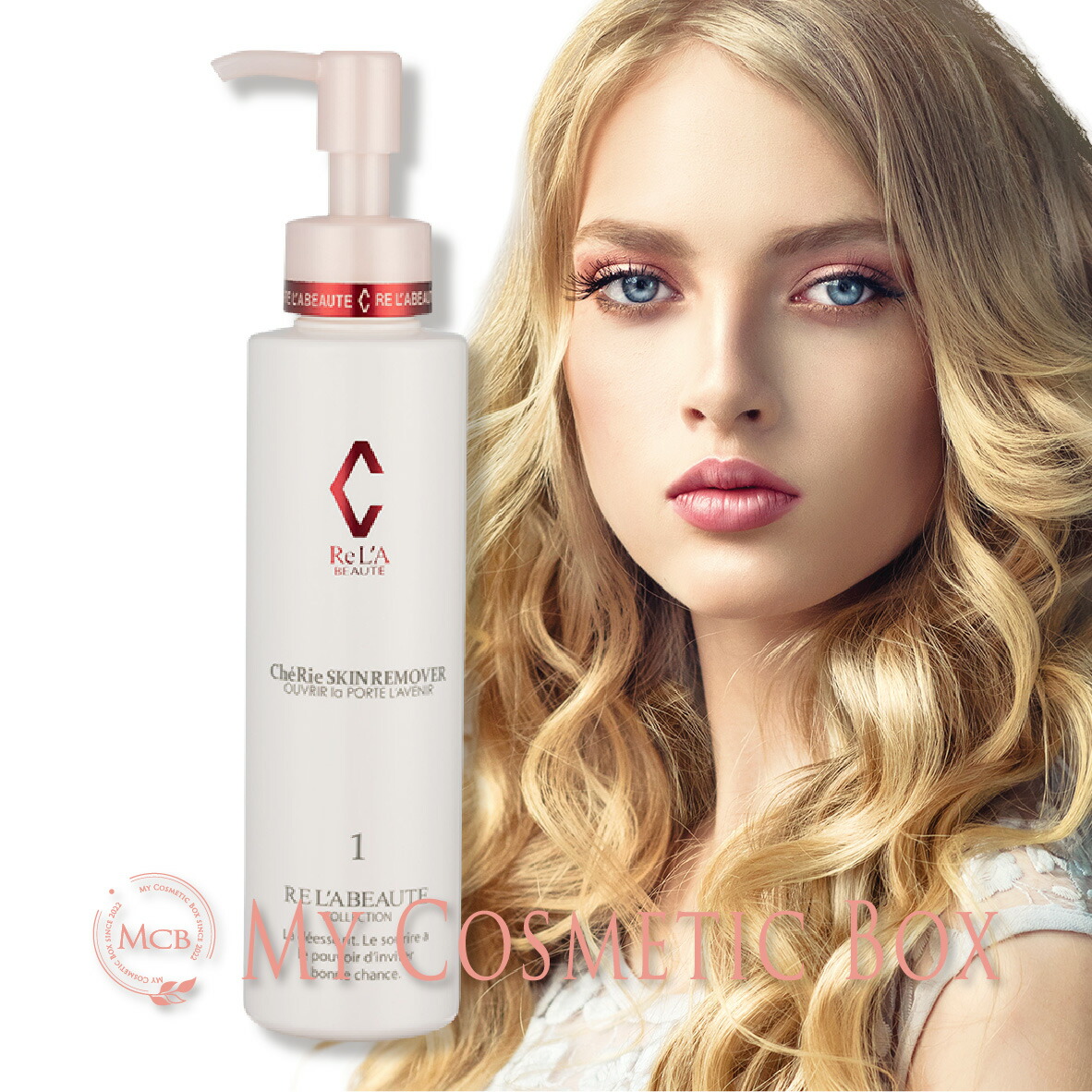 楽天市場】【シェリースキンリムーバー】リアボーテ メイク シェリー