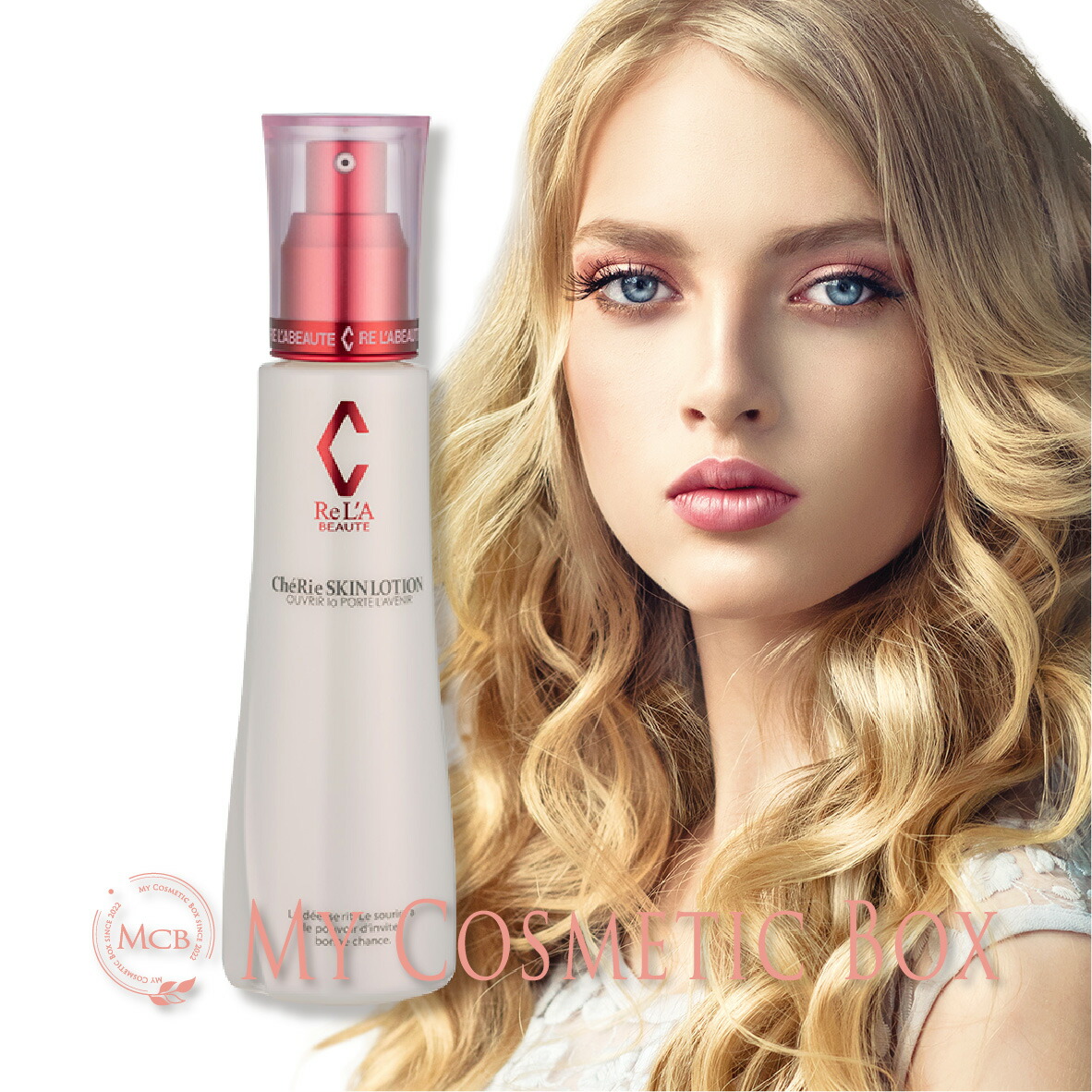 楽天市場】リアボーテ クレアスキン クレアスキン ローション 化粧水