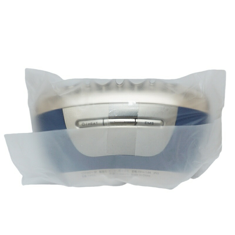 楽天市場】ヤーマン リフトロジー SP YJFD2L ネイビー リフトケア 美顔