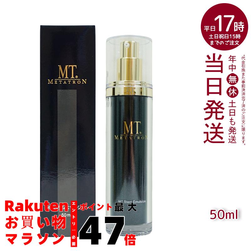 楽天市場】【クーポン配布中】ゲラン GUERLAIN スーパー アクア