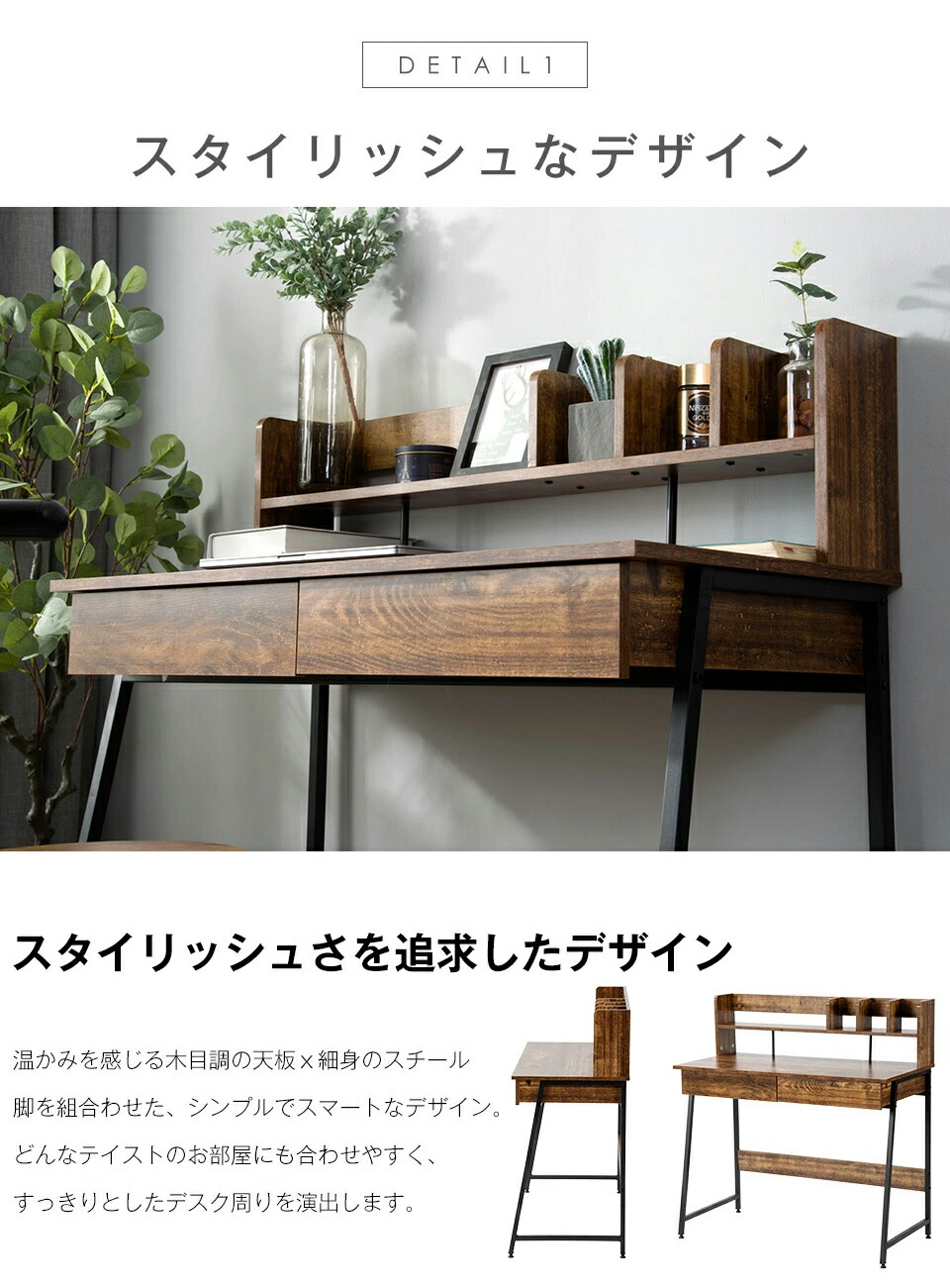 楽天市場】【本日限定☆全品P5倍!】パソコンデスク 引き出し付き 収納