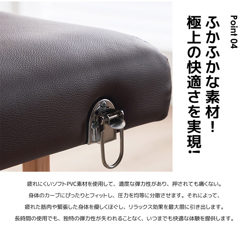 楽天市場】【本日限定☆全品P5倍!】マッサージベッド マックスサイズ