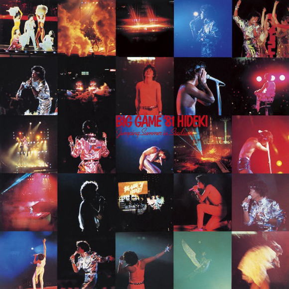 楽天市場】【ポイントUP クーポン 配布 実施中】西城秀樹 デビュー 50