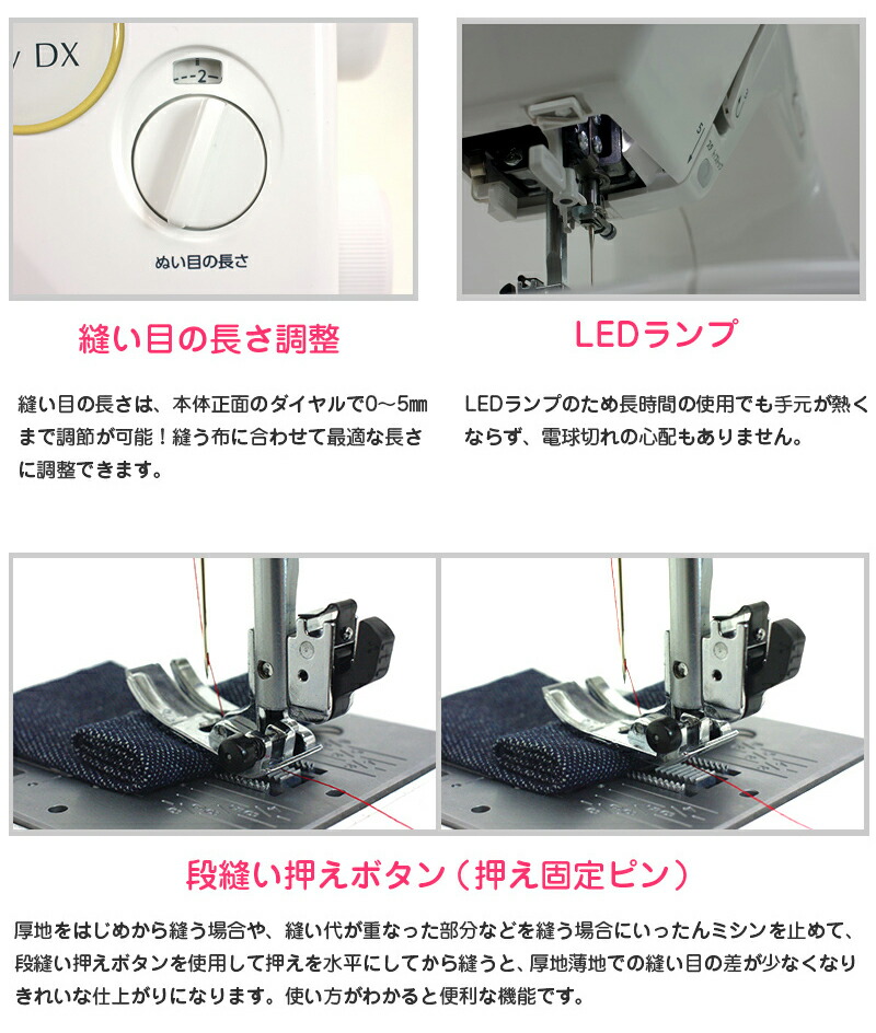 楽天市場】7枚送り歯のDX5760R【フットコン、ハードケース付属】耐久性