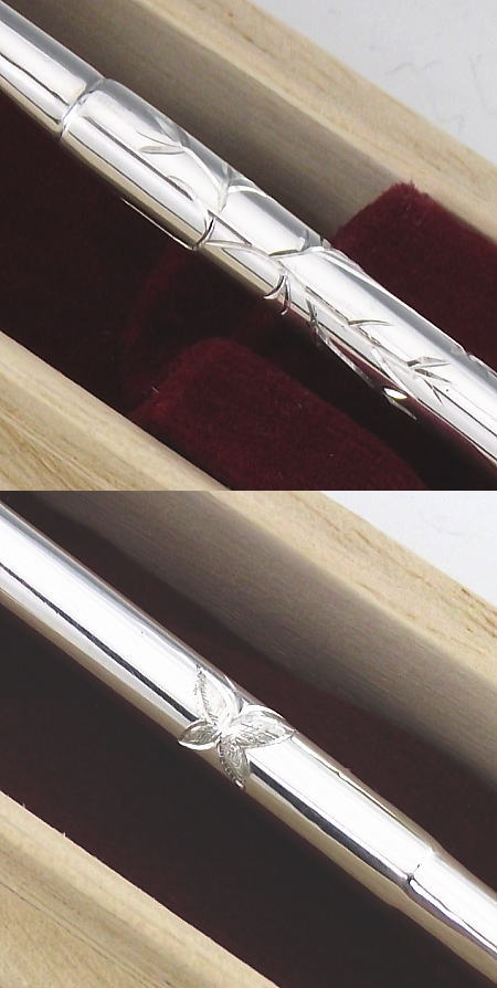 楽天市場】飯塚昇作 職人技キセル 煙管 純銀 スターリングシルバー