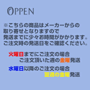 楽天市場】オッペン化粧品 マッサージクリーム 薬用珠輝（じゅこう