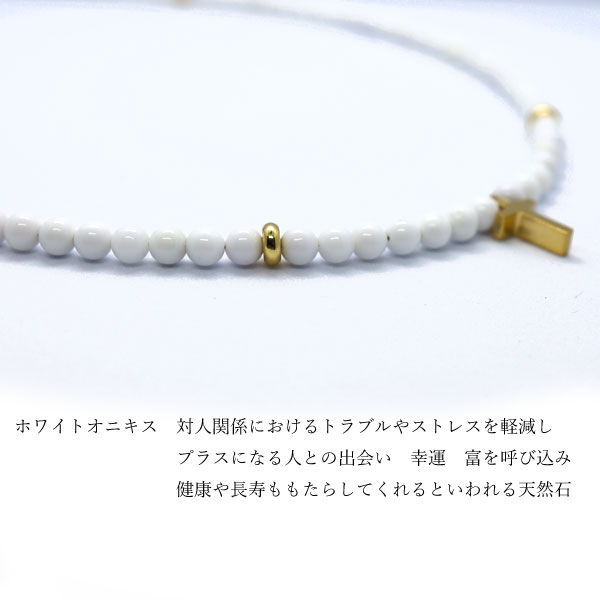 楽天市場】オニキス ネックレス オニキスネックレス メンズ レディース