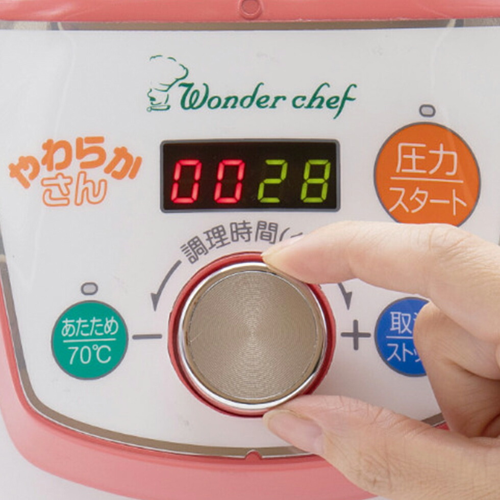 楽天市場】電気圧力鍋 やわらかさん 3L ワンダーシェフ (OEDE30） 送料