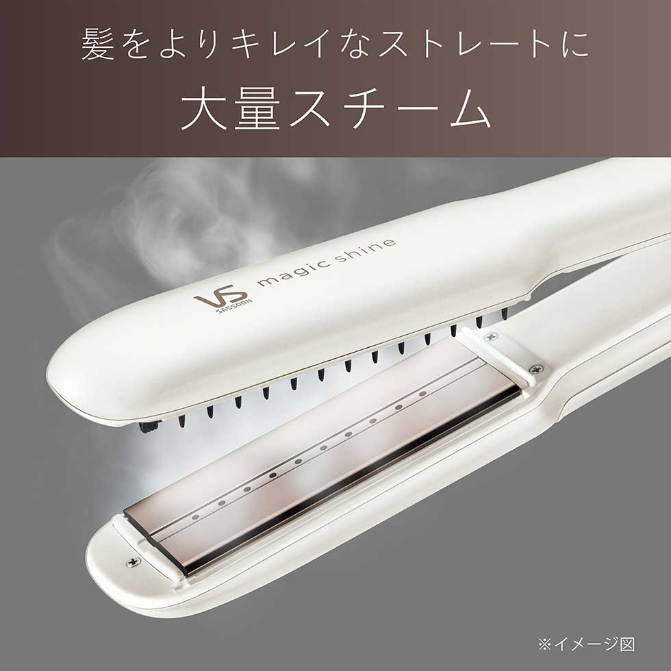 楽天市場】【正規販売店】 VS ヴィダルサスーン マジックシャイン