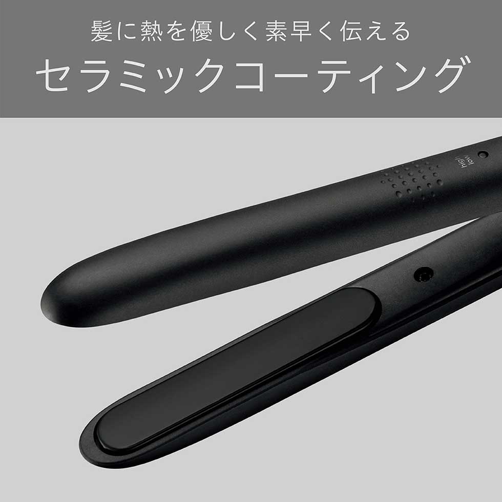 楽天市場】【正規販売店】VS ヘアアイロン ヴィダルサスーン モバイル