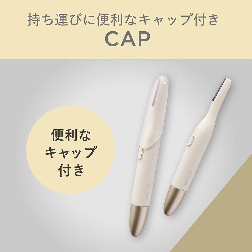 楽天市場】フェイス＆ボディシェーバー マユ毛 ウブ毛 ボディに使える