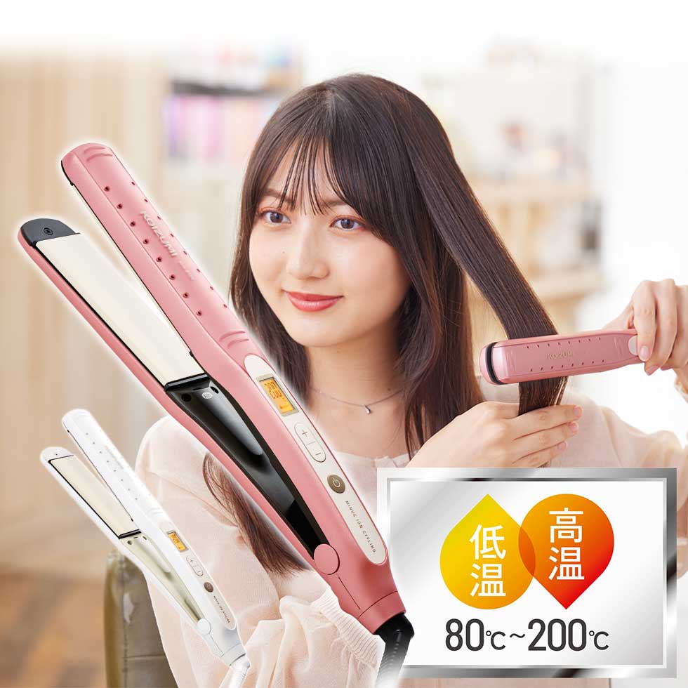 楽天市場】濡れ髪OK マイナスイオンストレートアイロン コイズミ (KHS