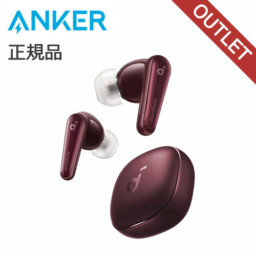 楽天市場】anker soundcore liberty 4（カラーワインレッド）の通販