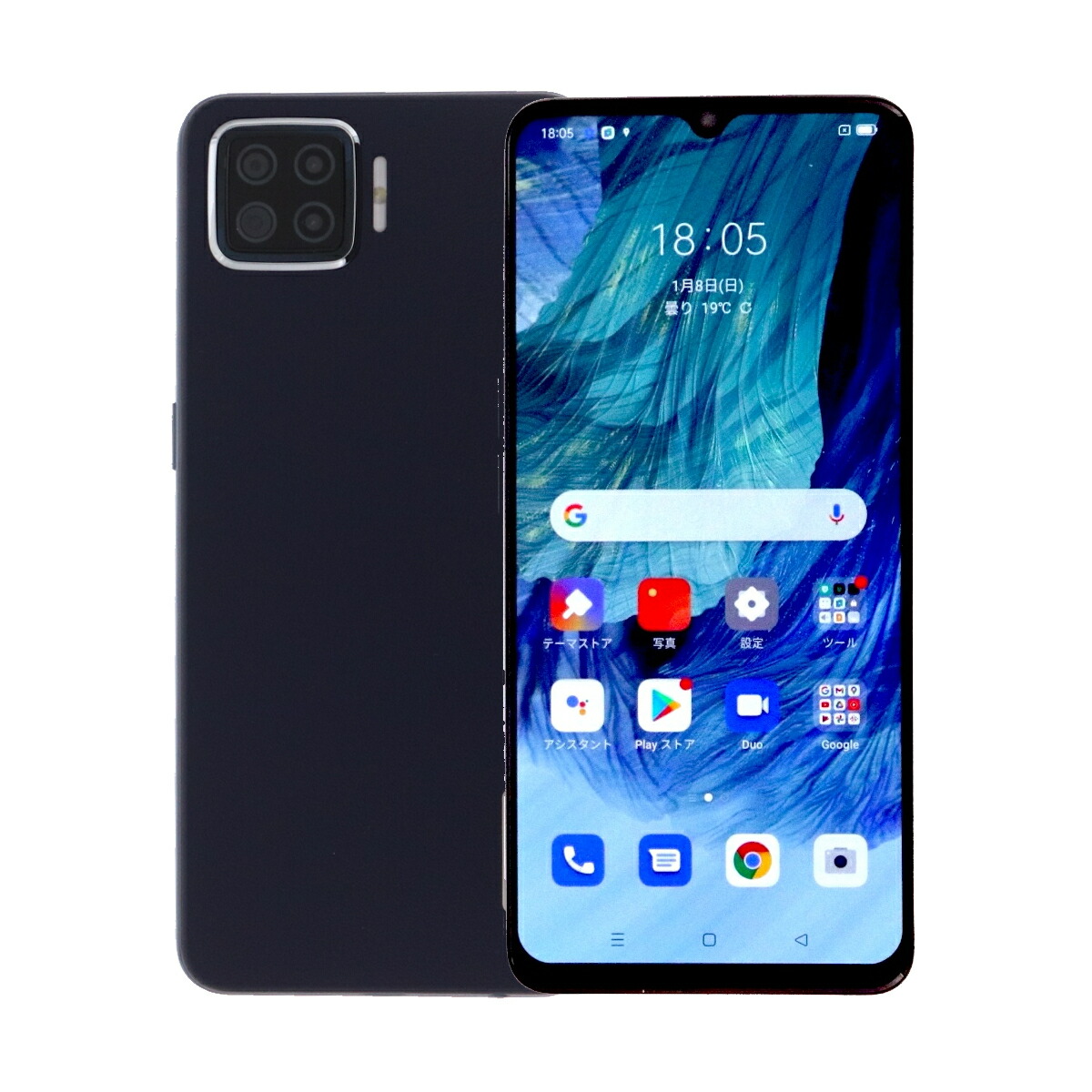 楽天市場】oppo a73 4gb 64gb（スマートフォン・タブレット）の通販