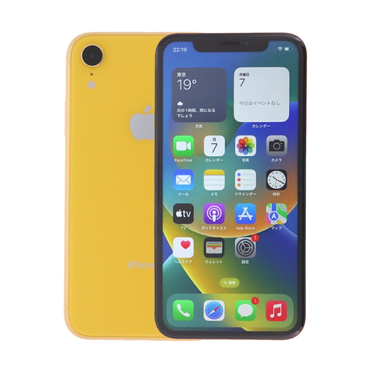 楽天市場】iPhone XR（機能（SIMカード）SIMフリー）の通販