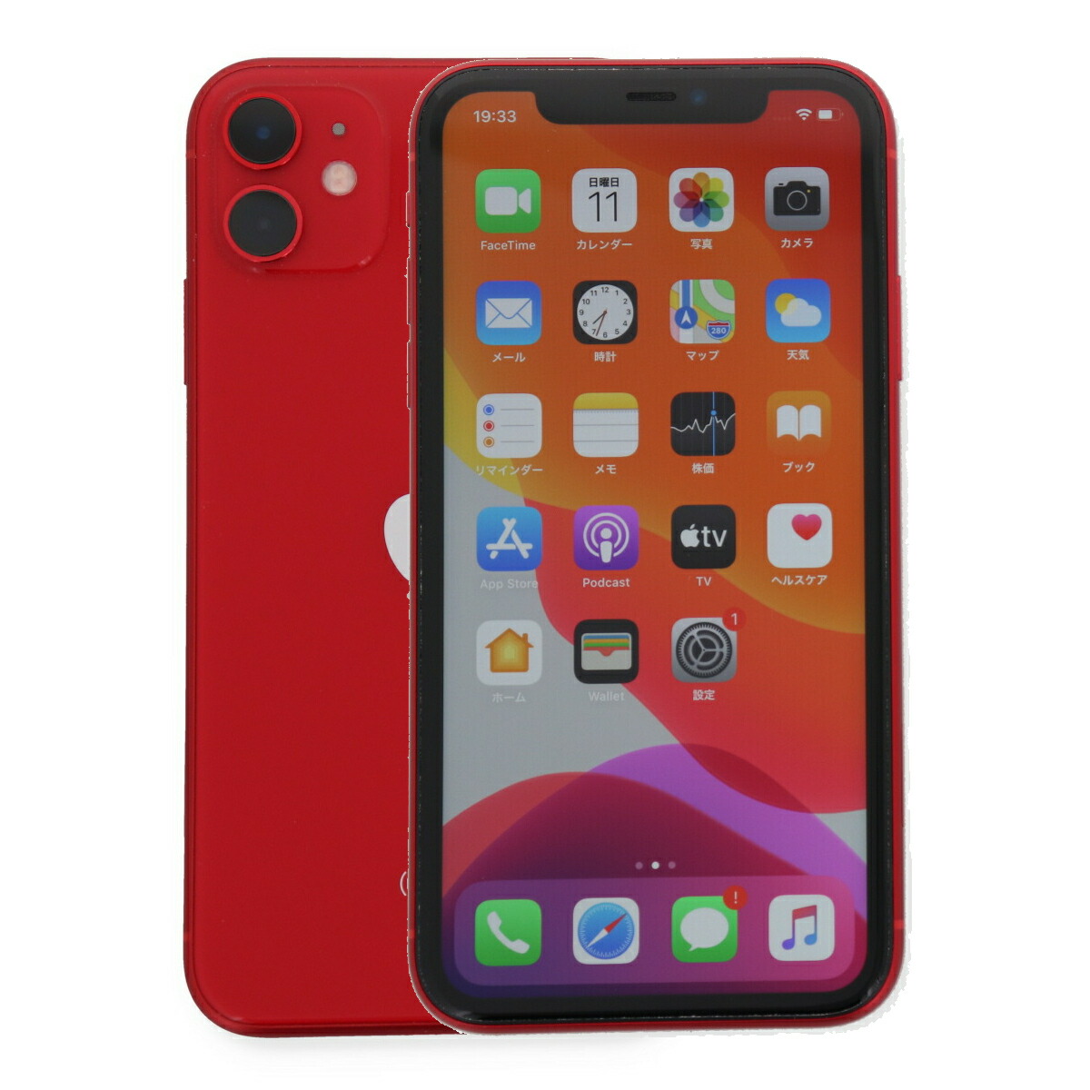 楽天市場】iphone 11 simフリーの通販