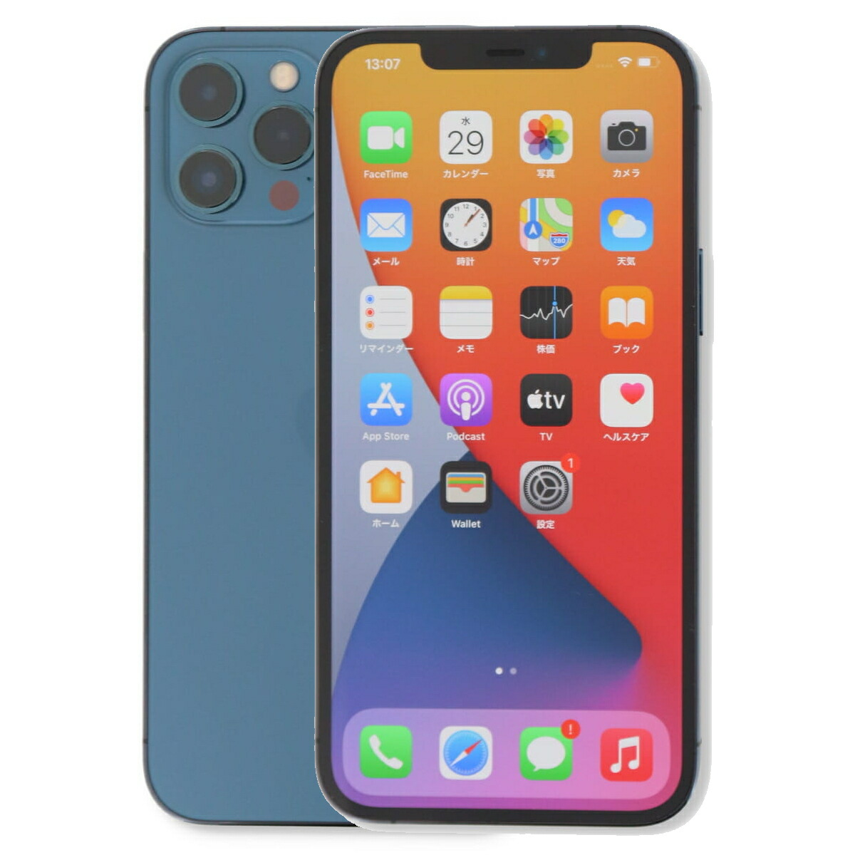 楽天市場】iphone12 pro max 256 simフリーの通販