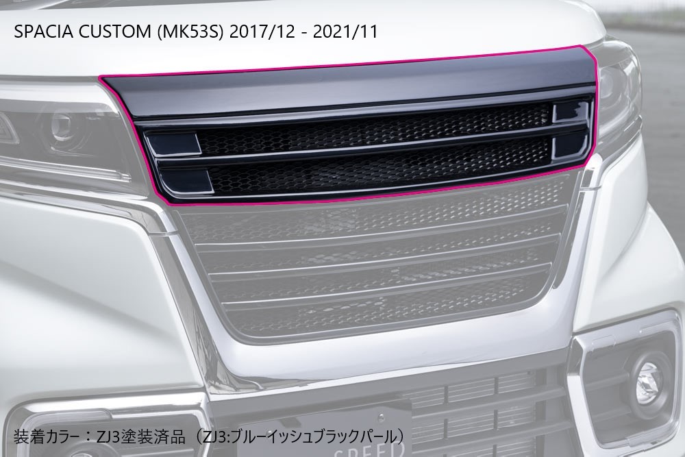 楽天市場】[スズキ スペーシアカスタム MK53S (2017/12 - 2021/11