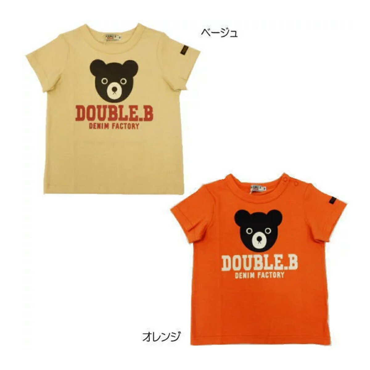 楽天市場】セール30%OFF！ダブルビー Bigプリント 半袖Tシャツ(120cm
