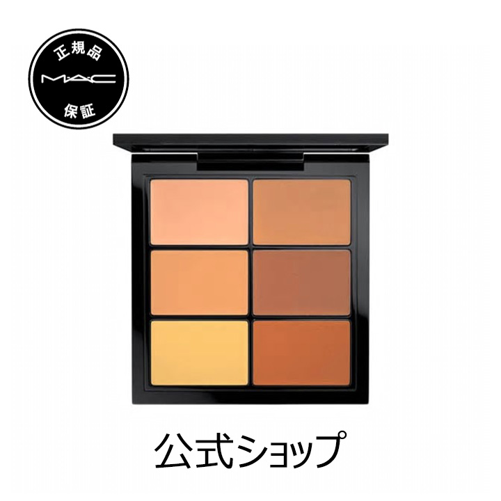 楽天市場】【P5倍！3/4 20:00〜3/11 1:59限定】M・A・C マック