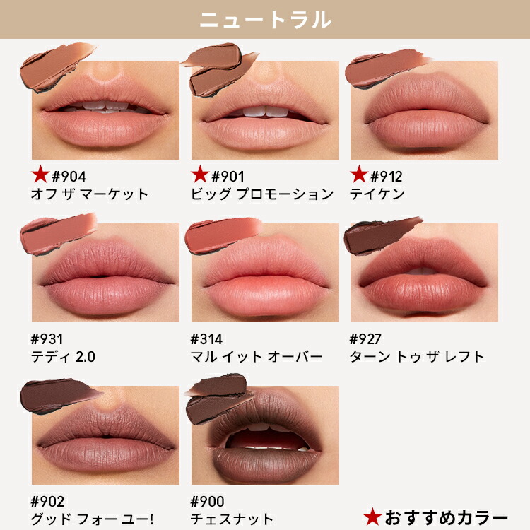 楽天市場】【P5倍！3/4 20:00〜3/11 1:59限定】M・A・C POWDER KISS