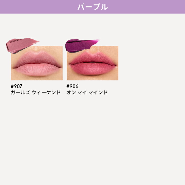 楽天市場】【P5倍！3/4 20:00〜3/11 1:59限定】M・A・C POWDER KISS