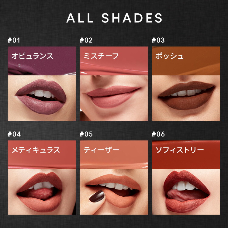 楽天市場】【P5倍！3/4 20:00〜3/11 1:59限定】M・A・C マック