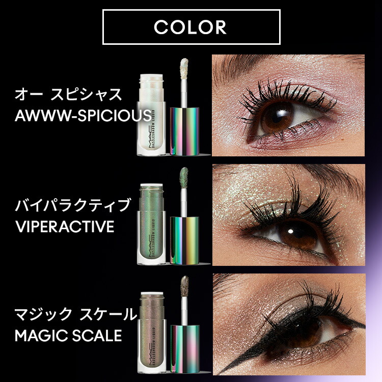 楽天市場】【P5倍！3/4 20:00〜3/11 1:59限定】【2025限定パッケージ