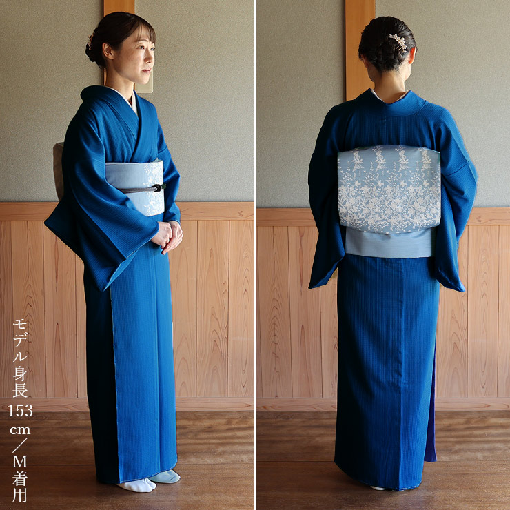 楽天市場】＼2点で3％OFFクーポン／洗える 色無地 単衣 仕立て上がり