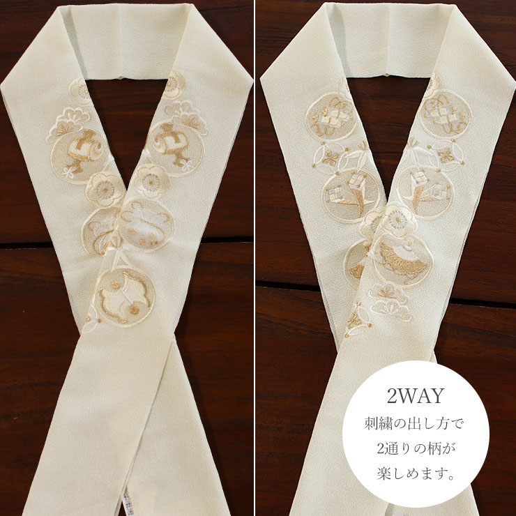 楽天市場】[ 日本製 ] 刺繍半衿 宝尽くし (オフしろ×金//F204-F01