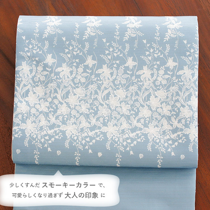 楽天市場】＼WeekendSale開催中!／[召しませ花 名古屋帯] Fleurette 京