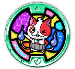 buchinyan_medal.jpg