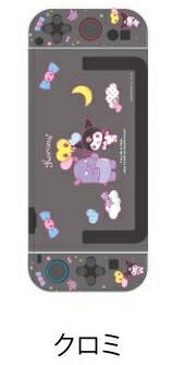 楽天市場】【新品】【NS2H】ゲーム用セパレート型クリアケース