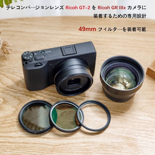 楽天市場】JJC GA-2 レンズアダプター Ricoh GT-2 テレコンバージョン