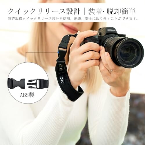 楽天市場】JJC カメラハンドストラップ カメラストラップ 対応 Nikon