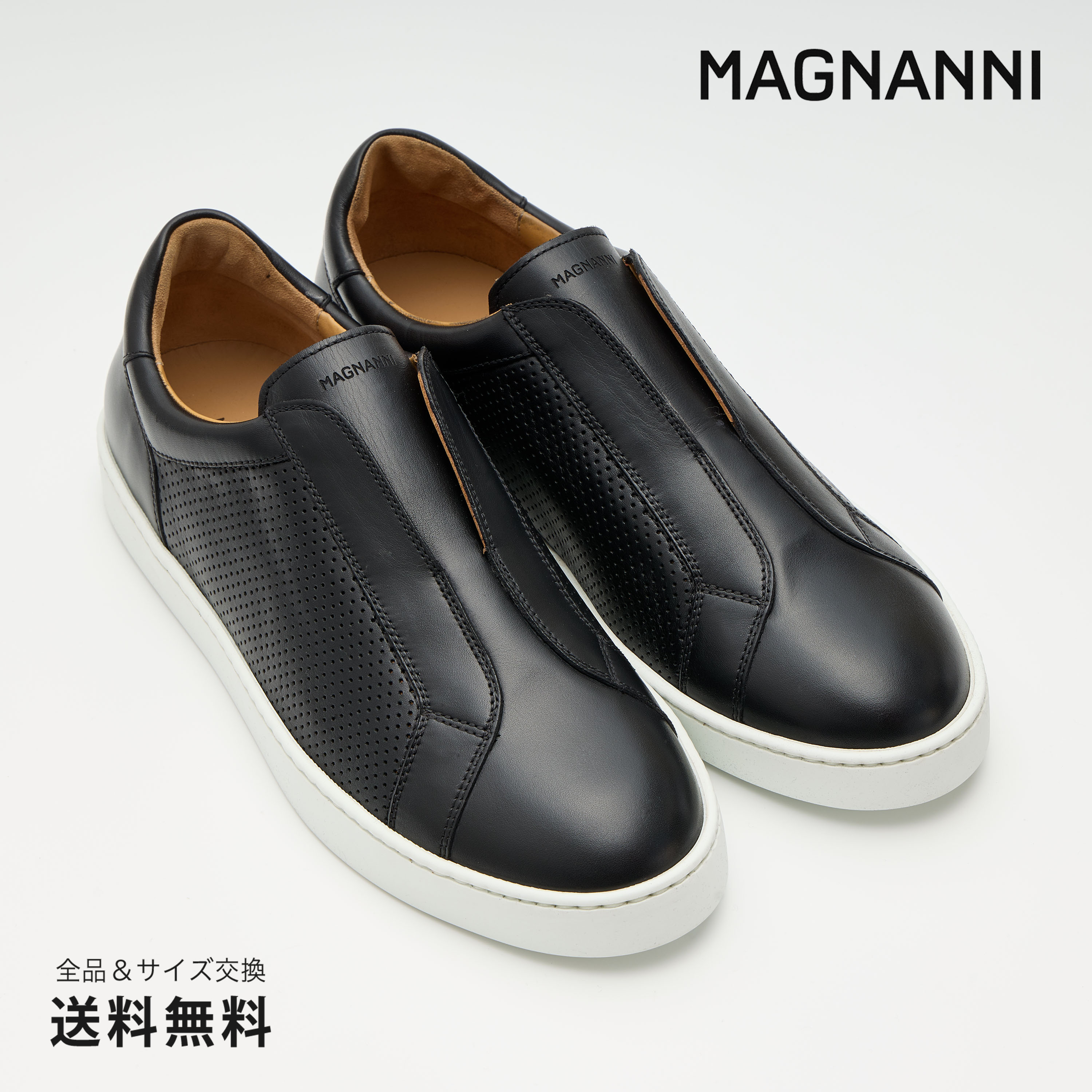 マグナーニ スリッポン」の人気商品一覧 | 安い商品を通販サイトから